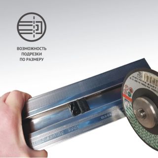 Душевой лоток Berges Super Slim 092154 80см золото